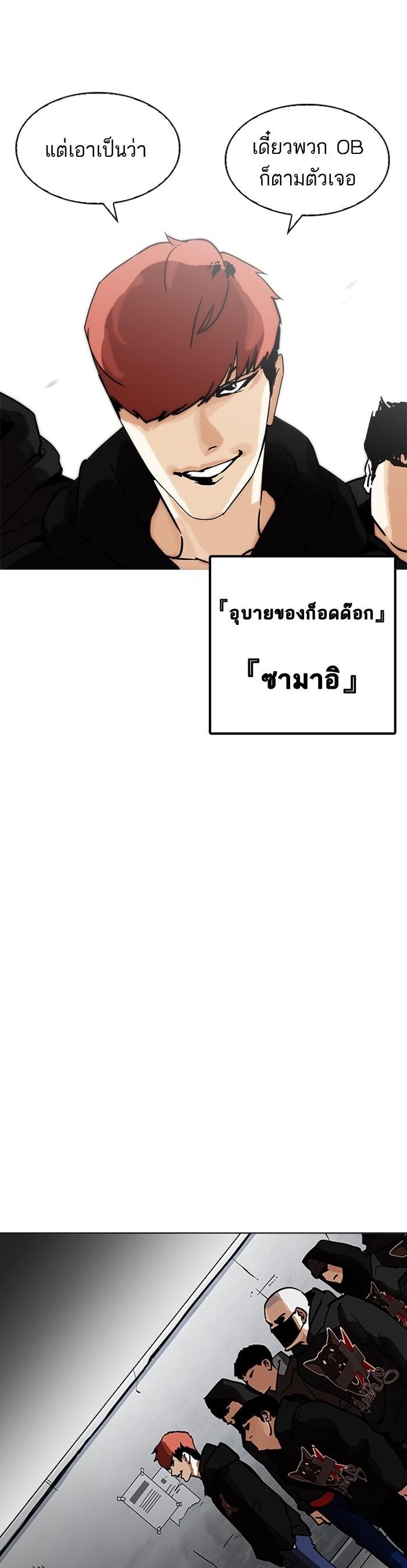 หน้า 30