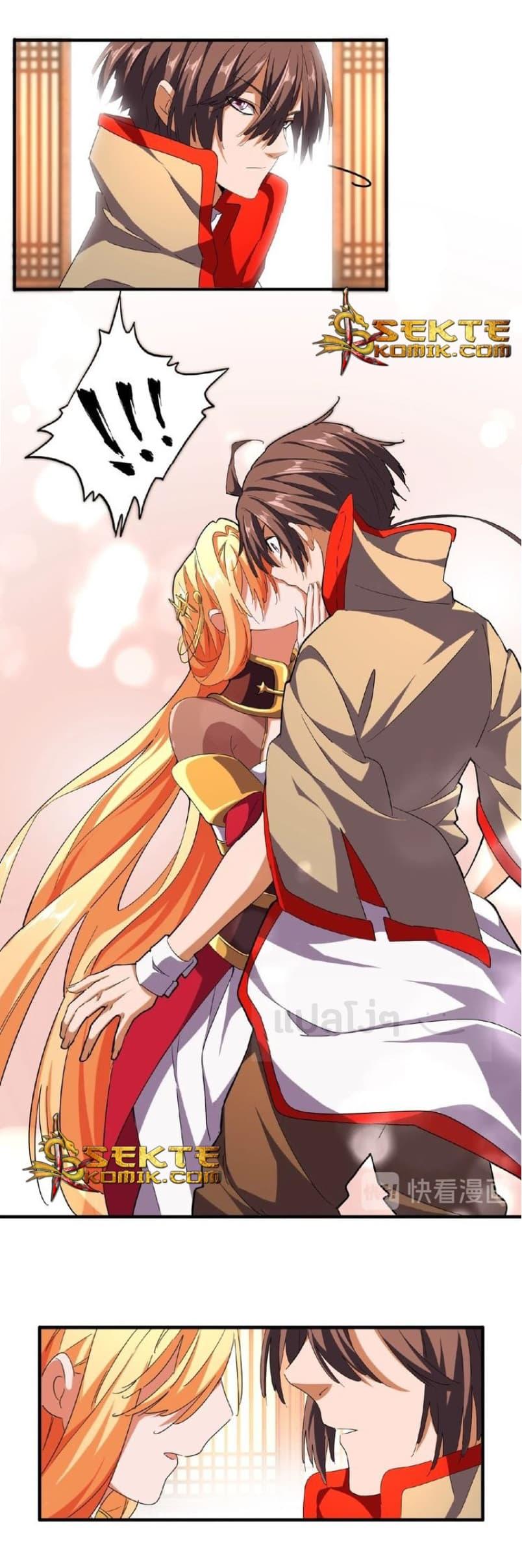 หน้า 16