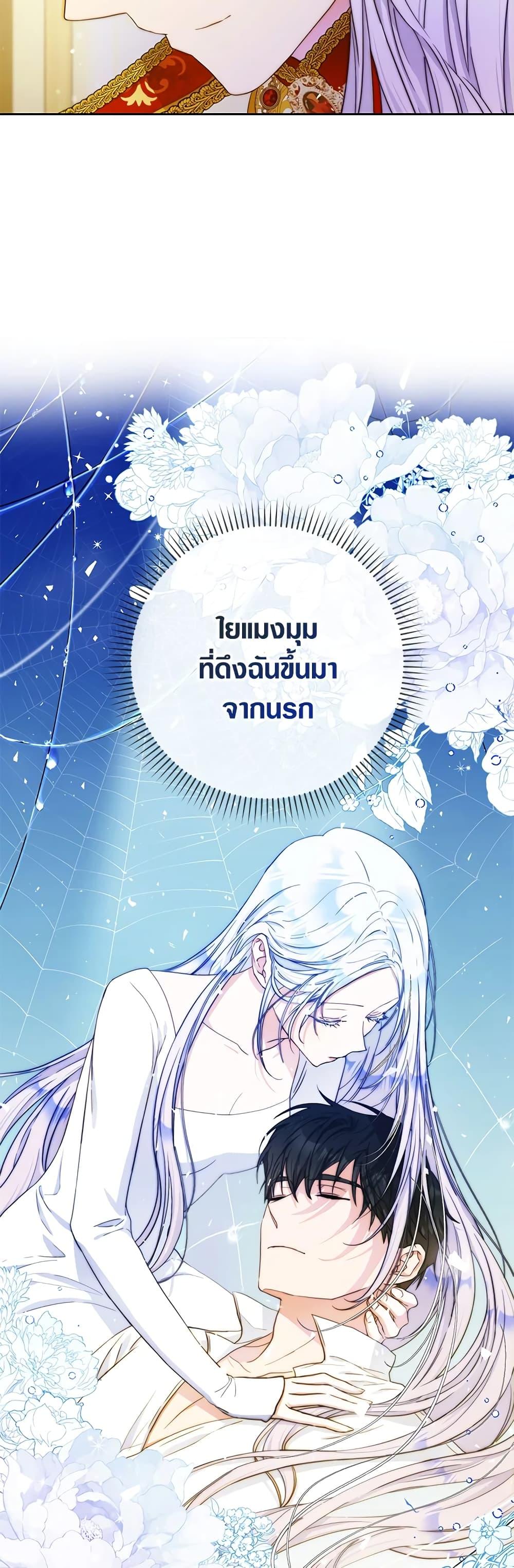 หน้า 41