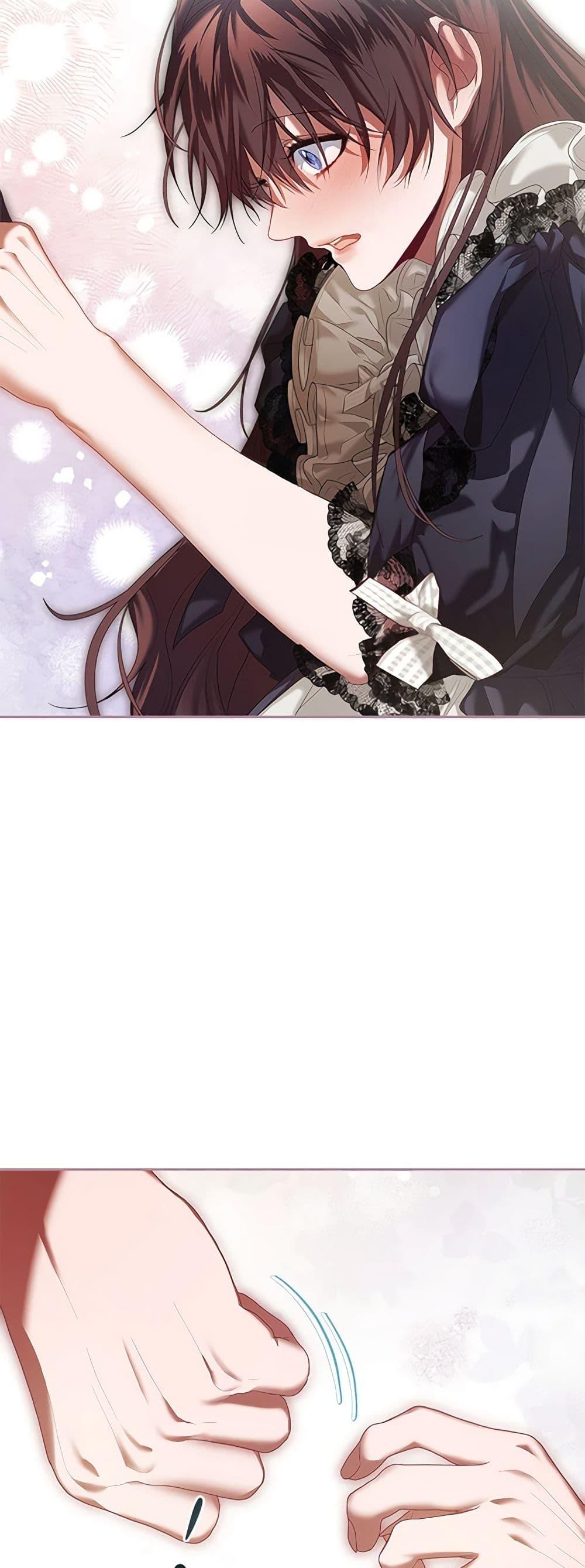 หน้า 48