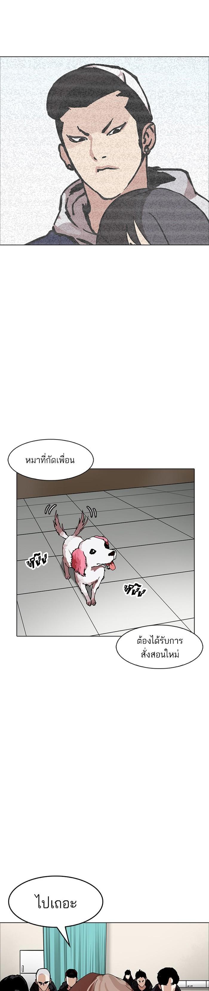 หน้า 34