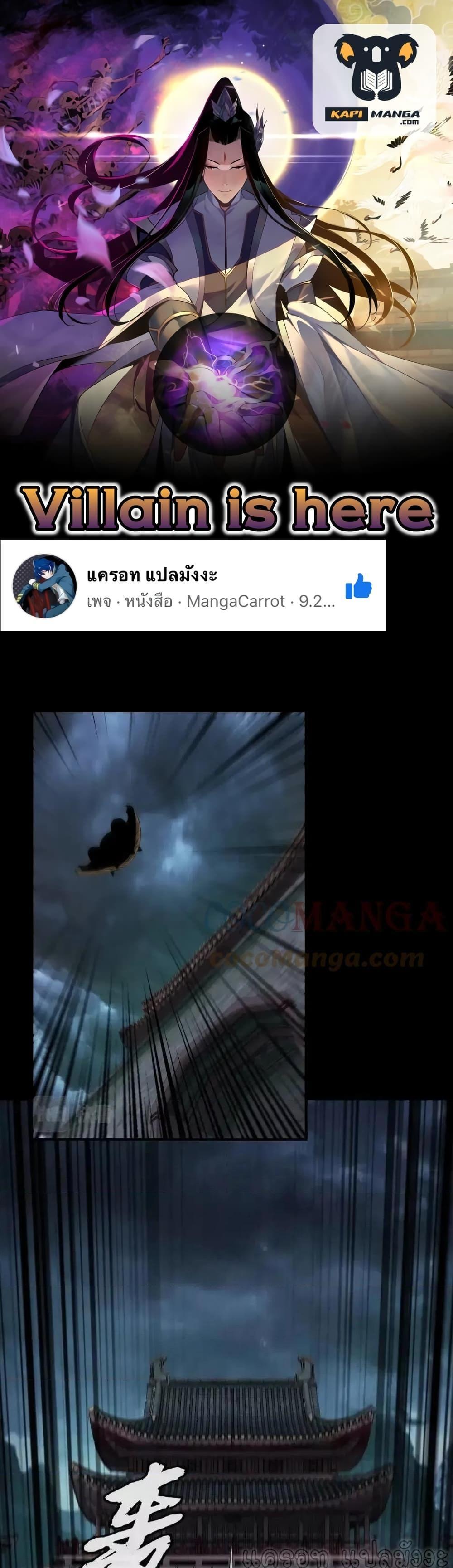 หน้า 1