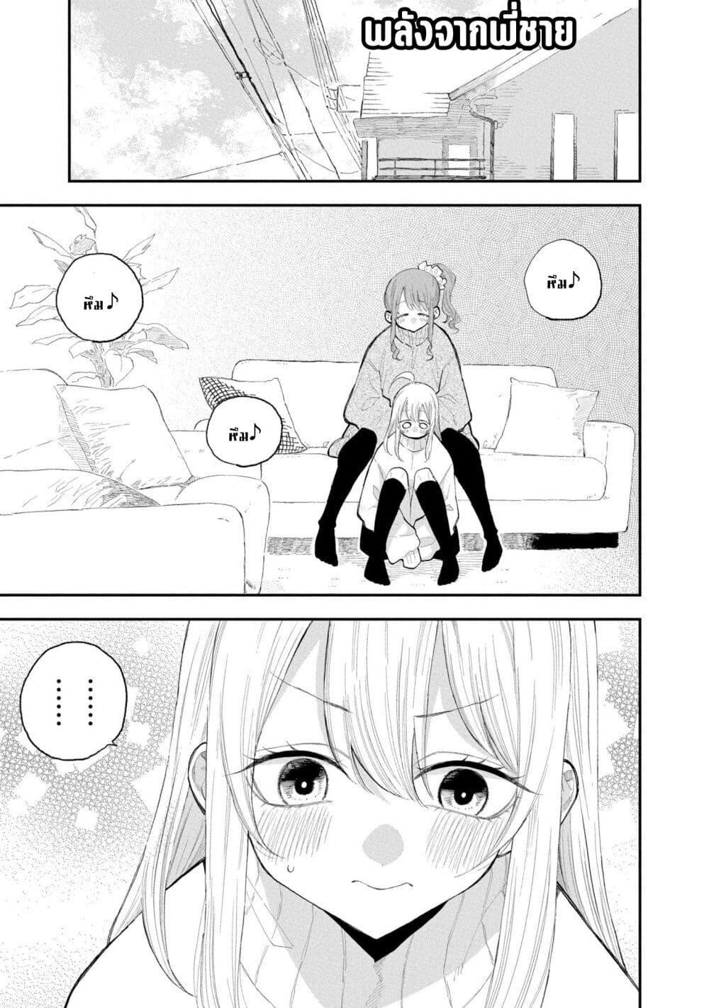 หน้า 1