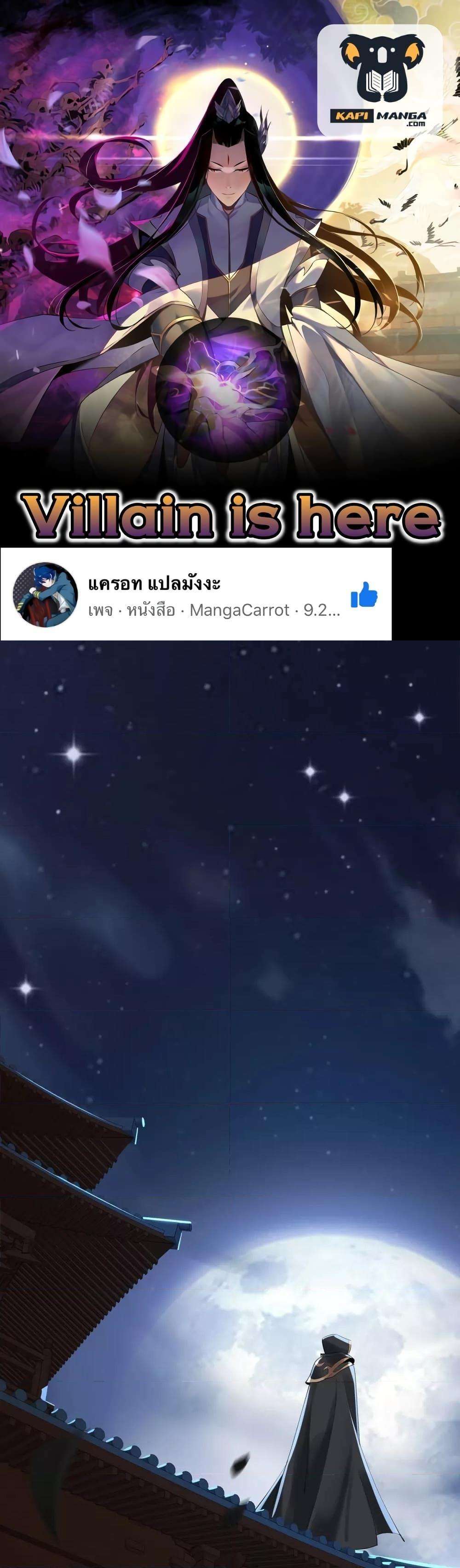 หน้า 1