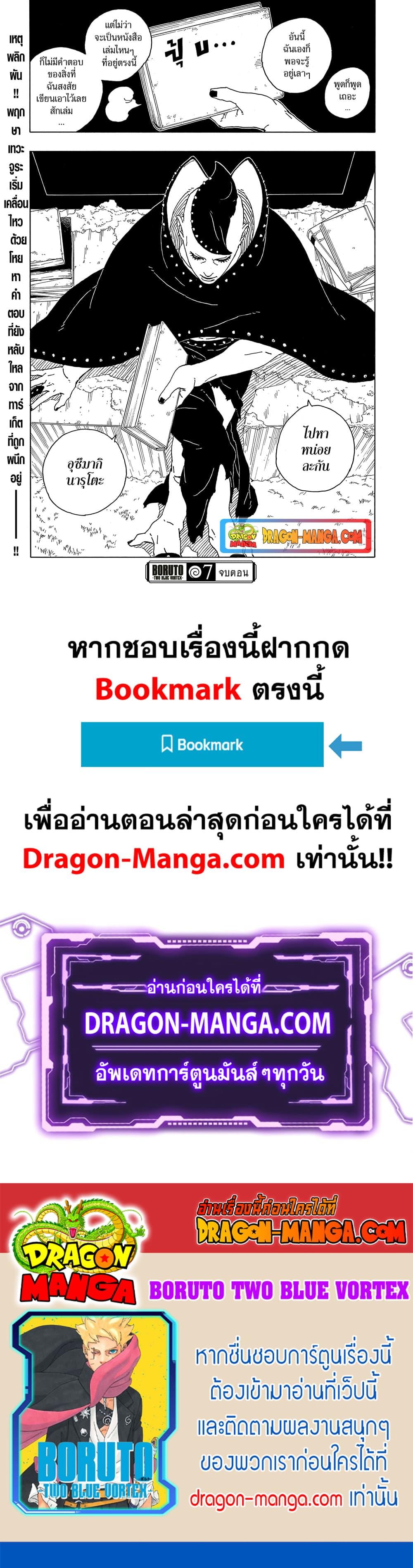 หน้า 41