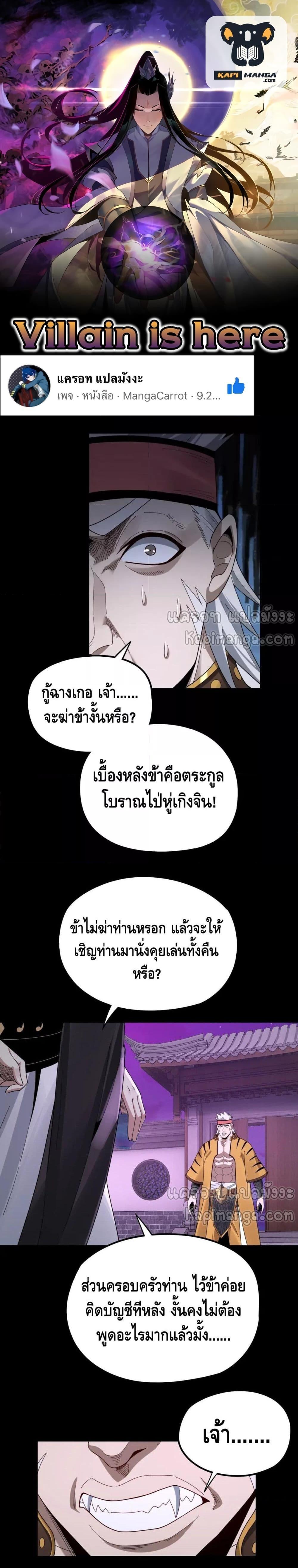 หน้า 1