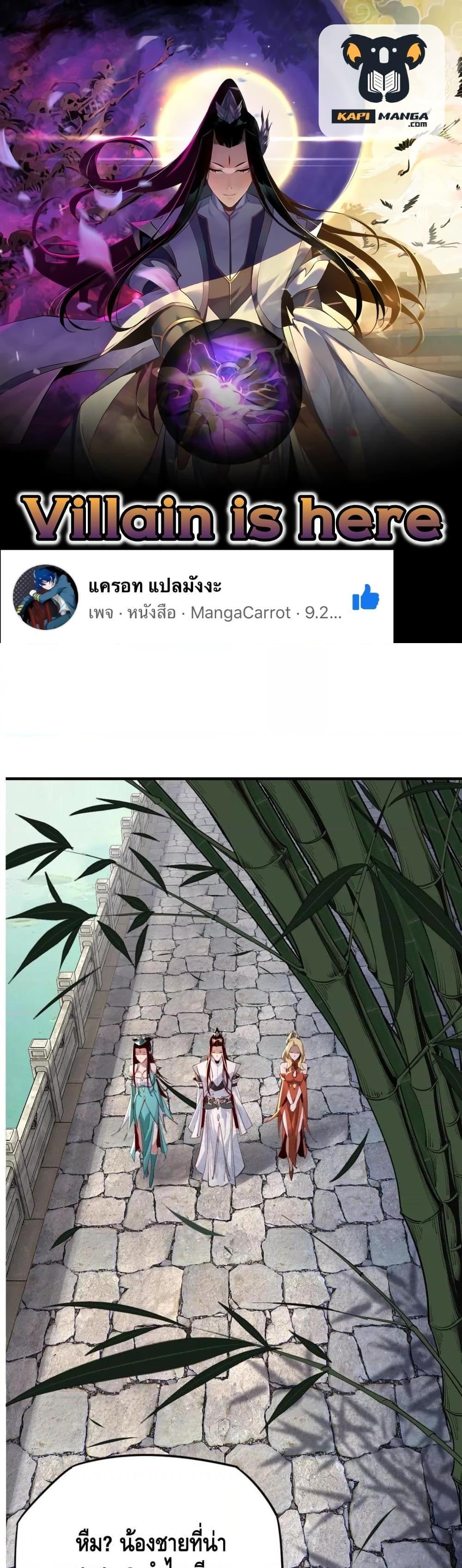หน้า 1