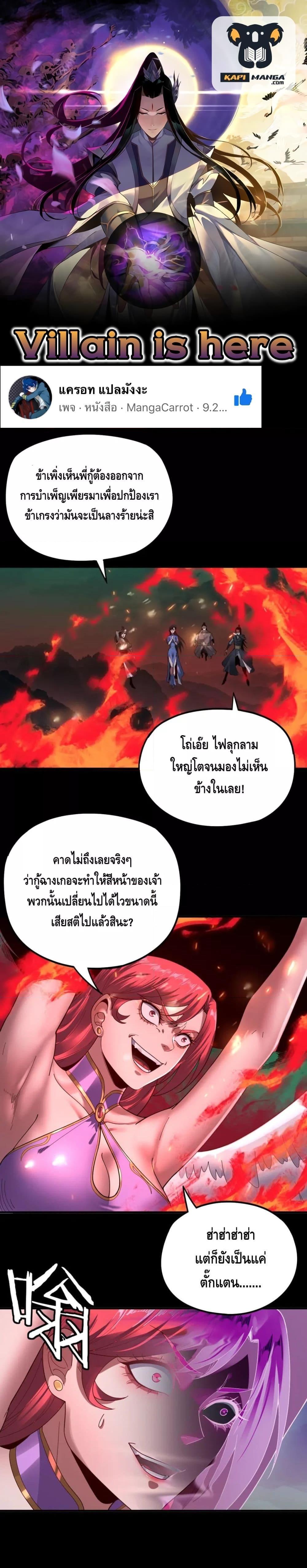 หน้า 1