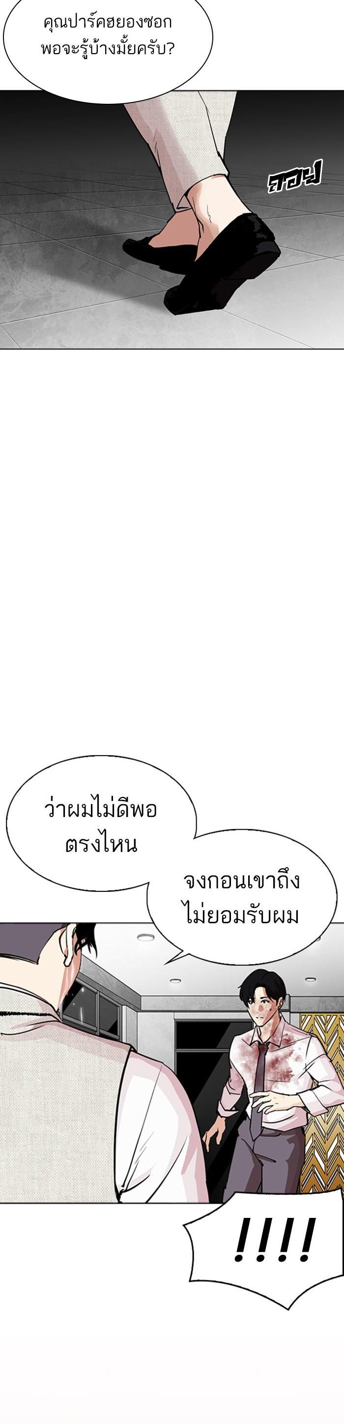 หน้า 60