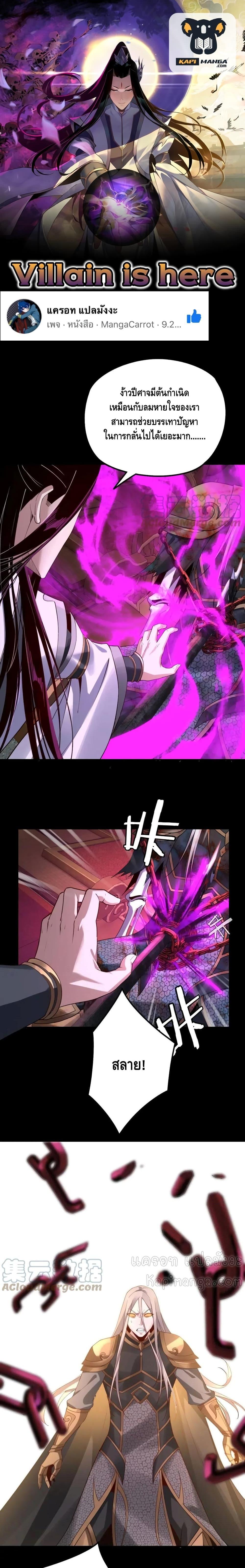 หน้า 1