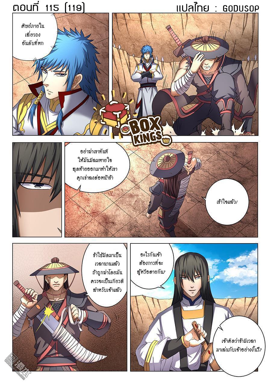 หน้า 1