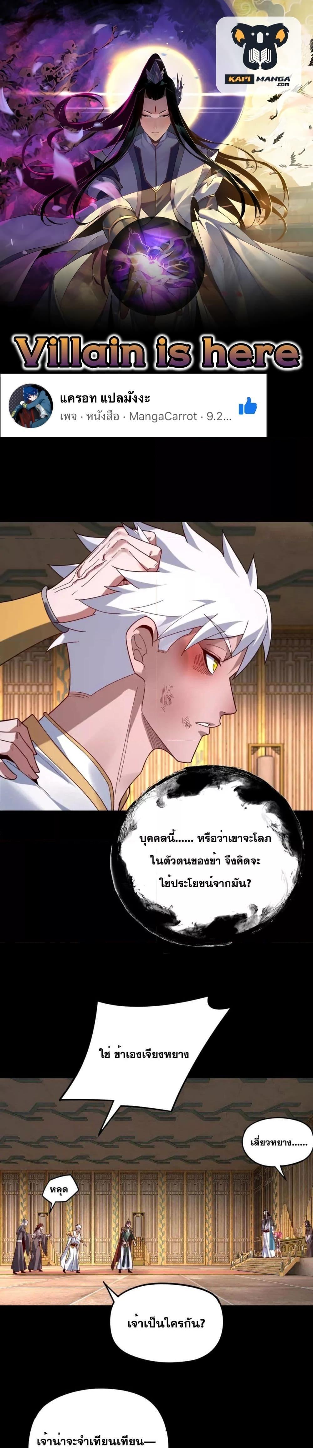 หน้า 1