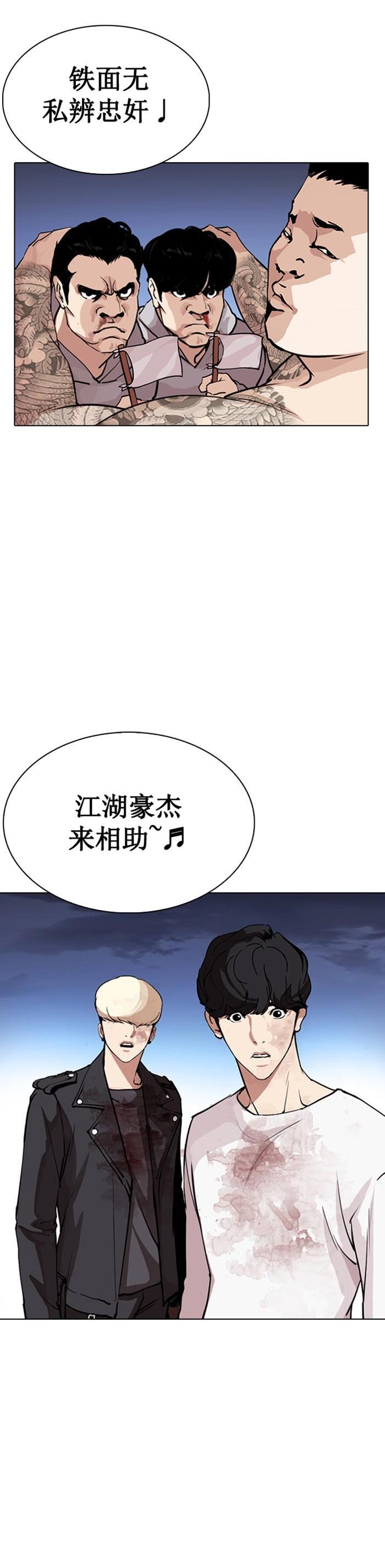 หน้า 52