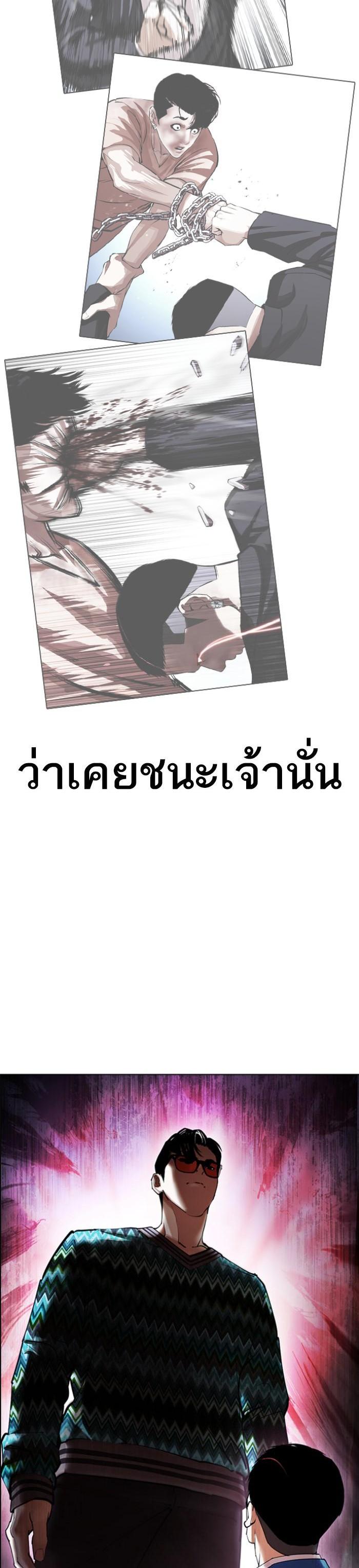 หน้า 72