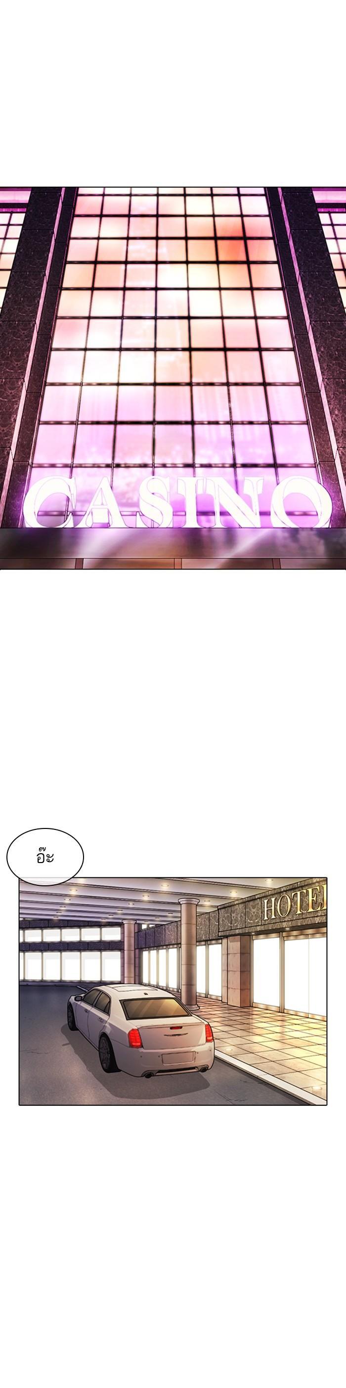 หน้า 30