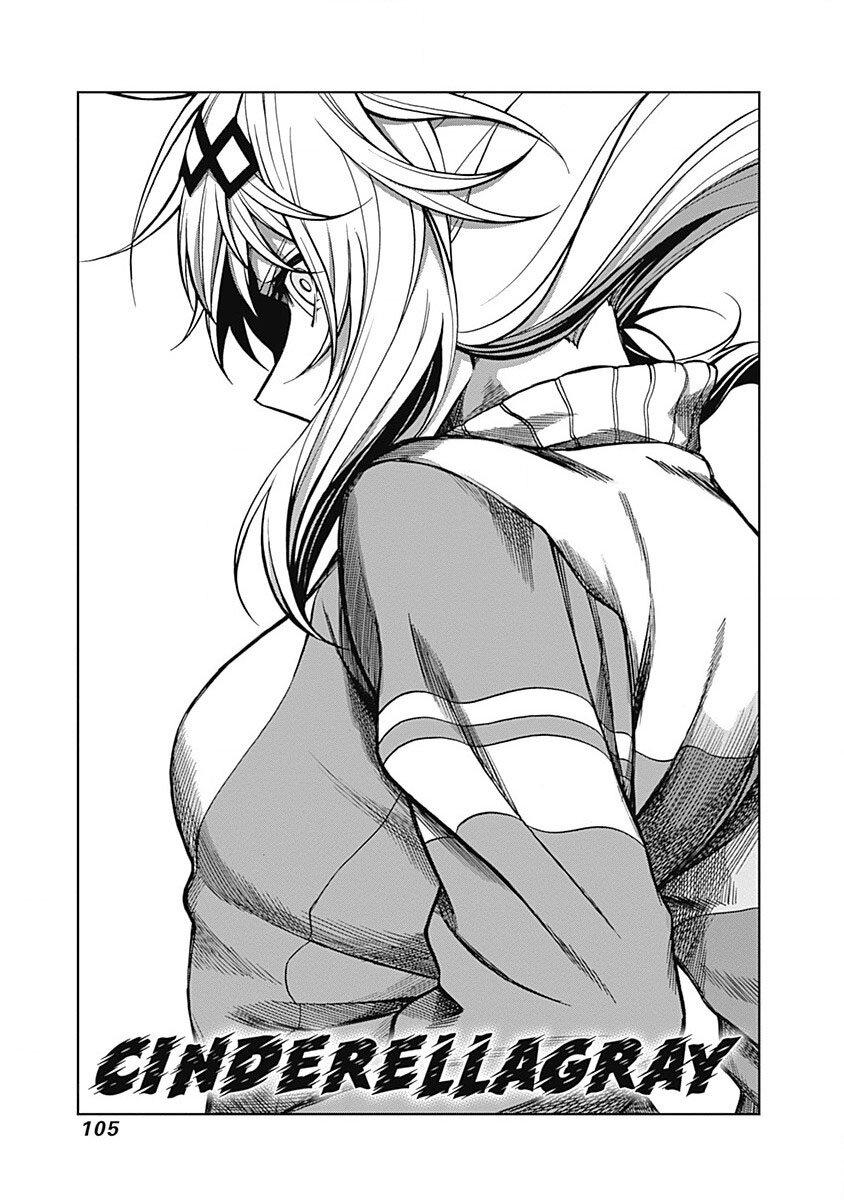 หน้า 1