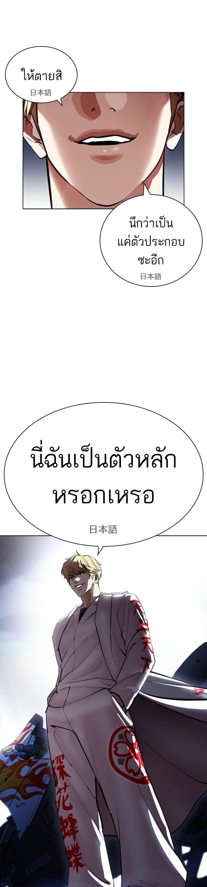 หน้า 63