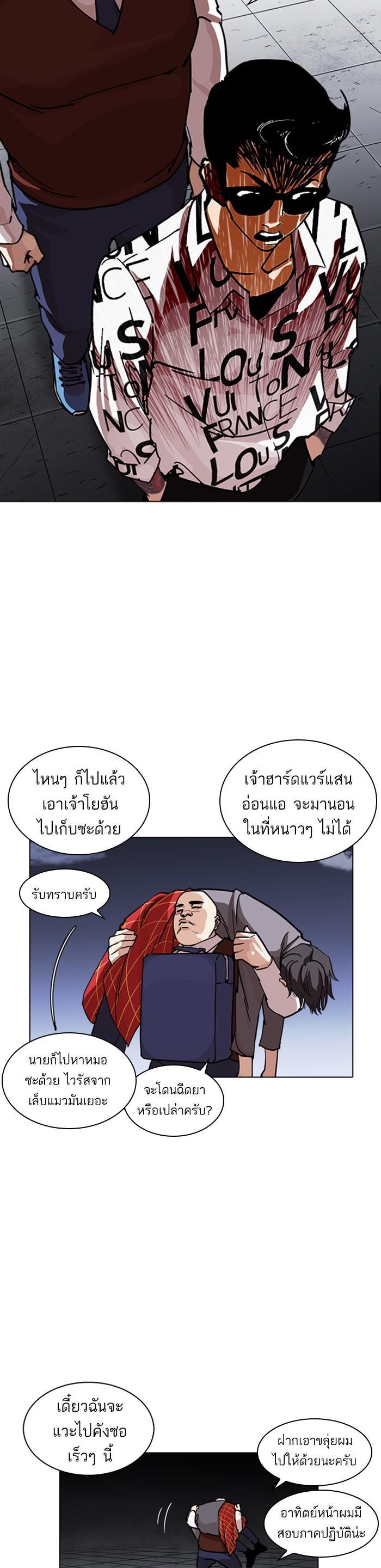หน้า 41