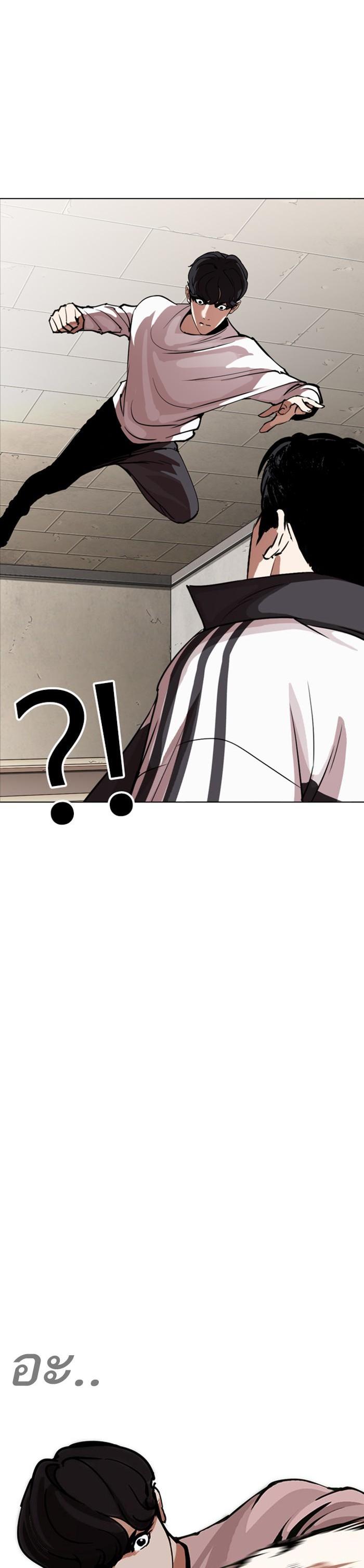 หน้า 47