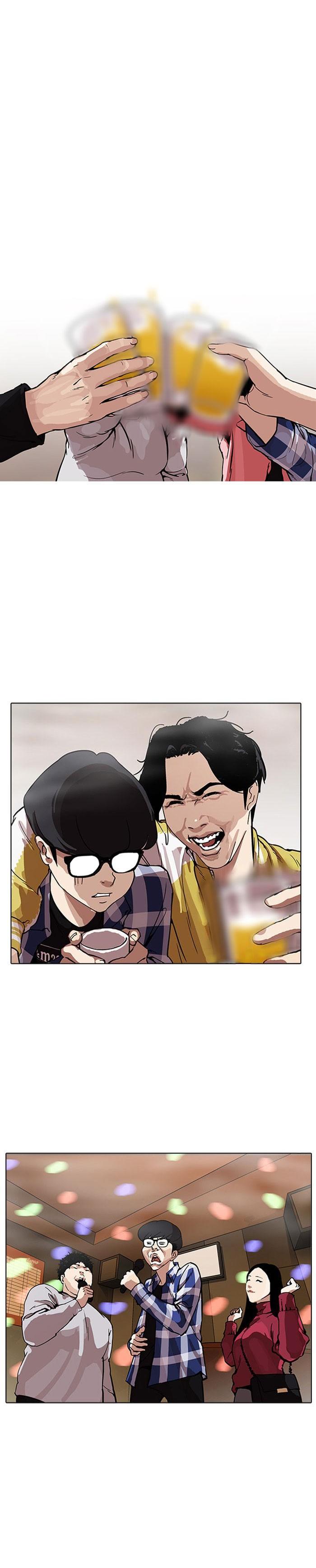 หน้า 36