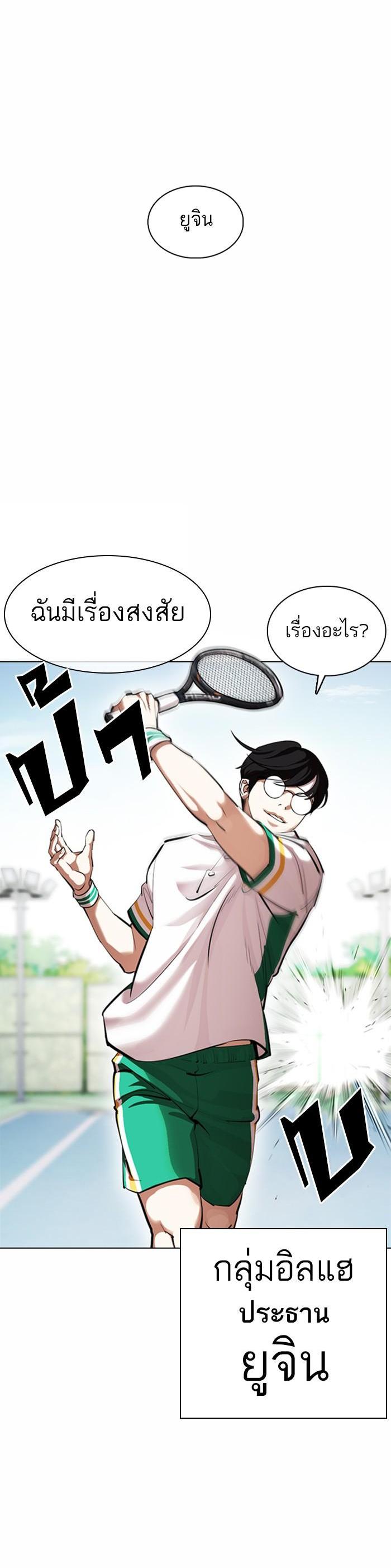 หน้า 60