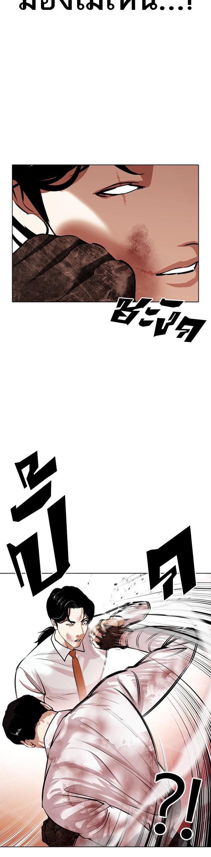 หน้า 41