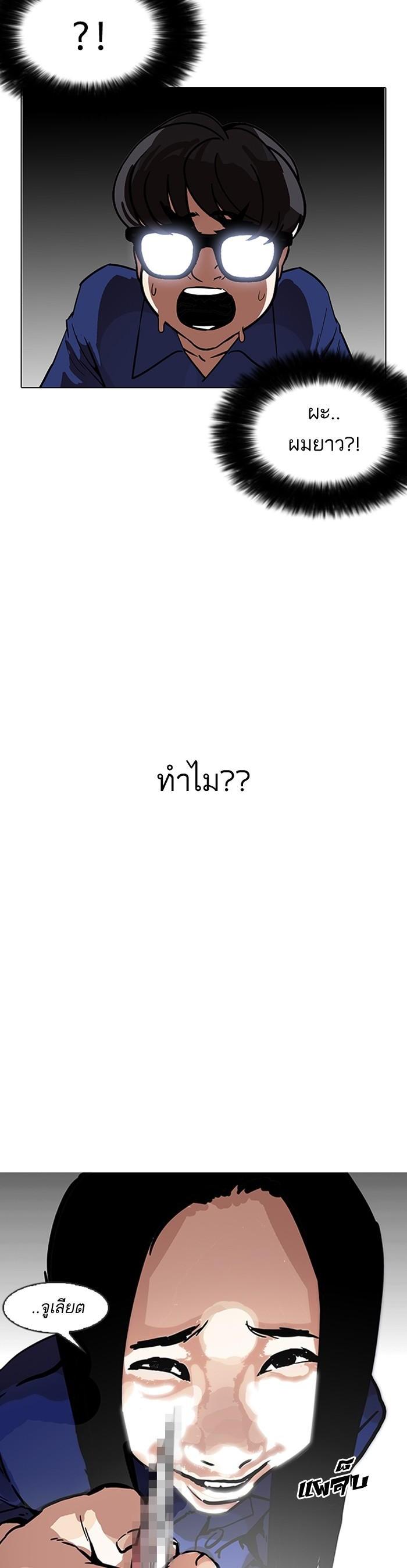 หน้า 60