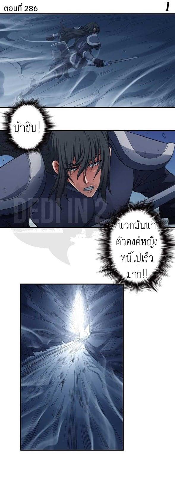 หน้า 1