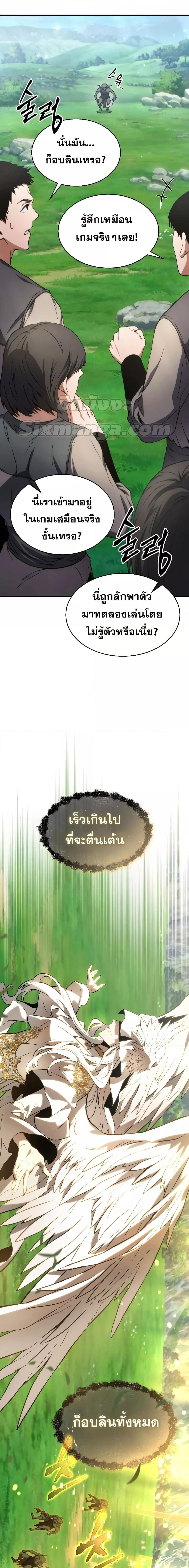 หน้า 46