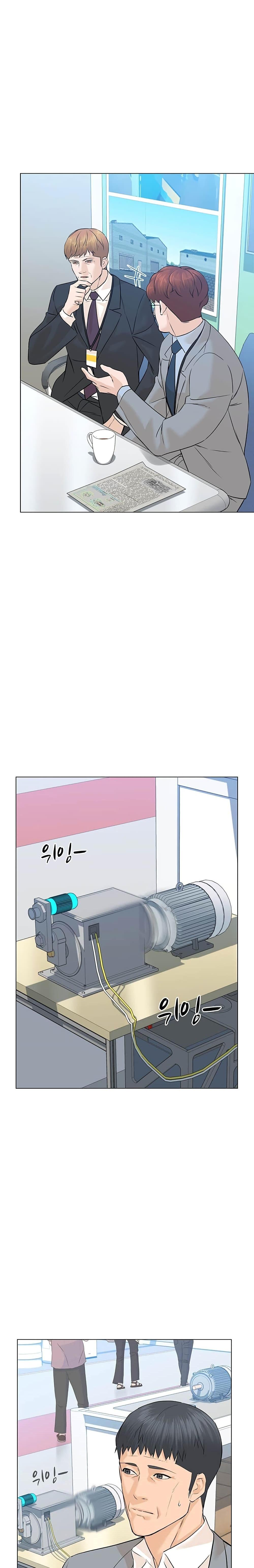 หน้า 17