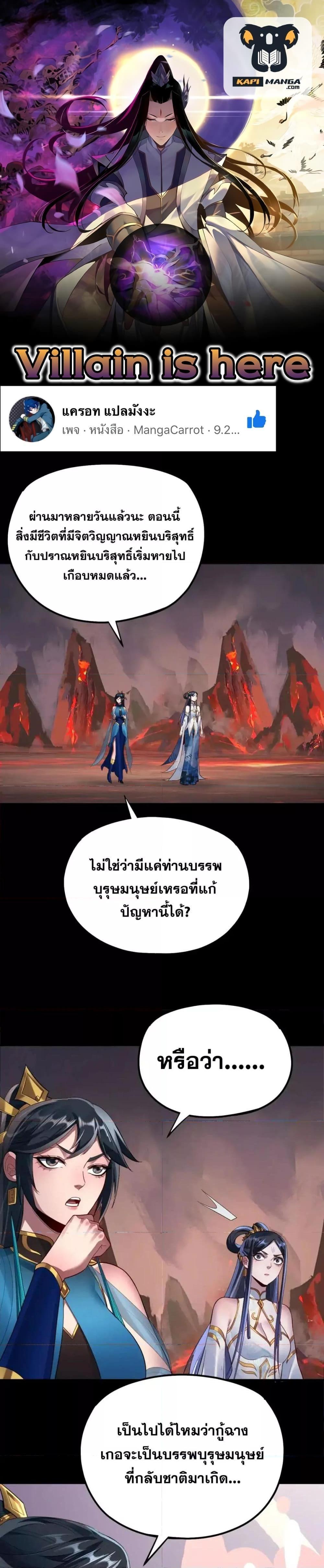หน้า 1
