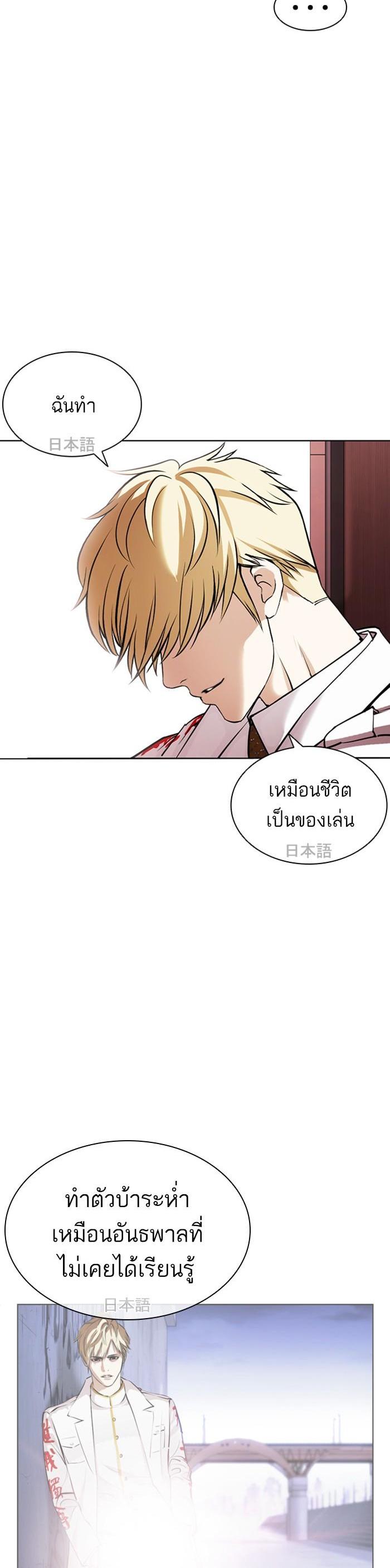 หน้า 41