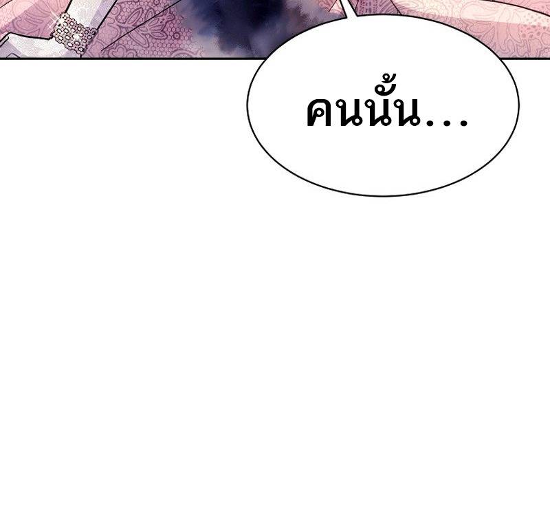 หน้า 109