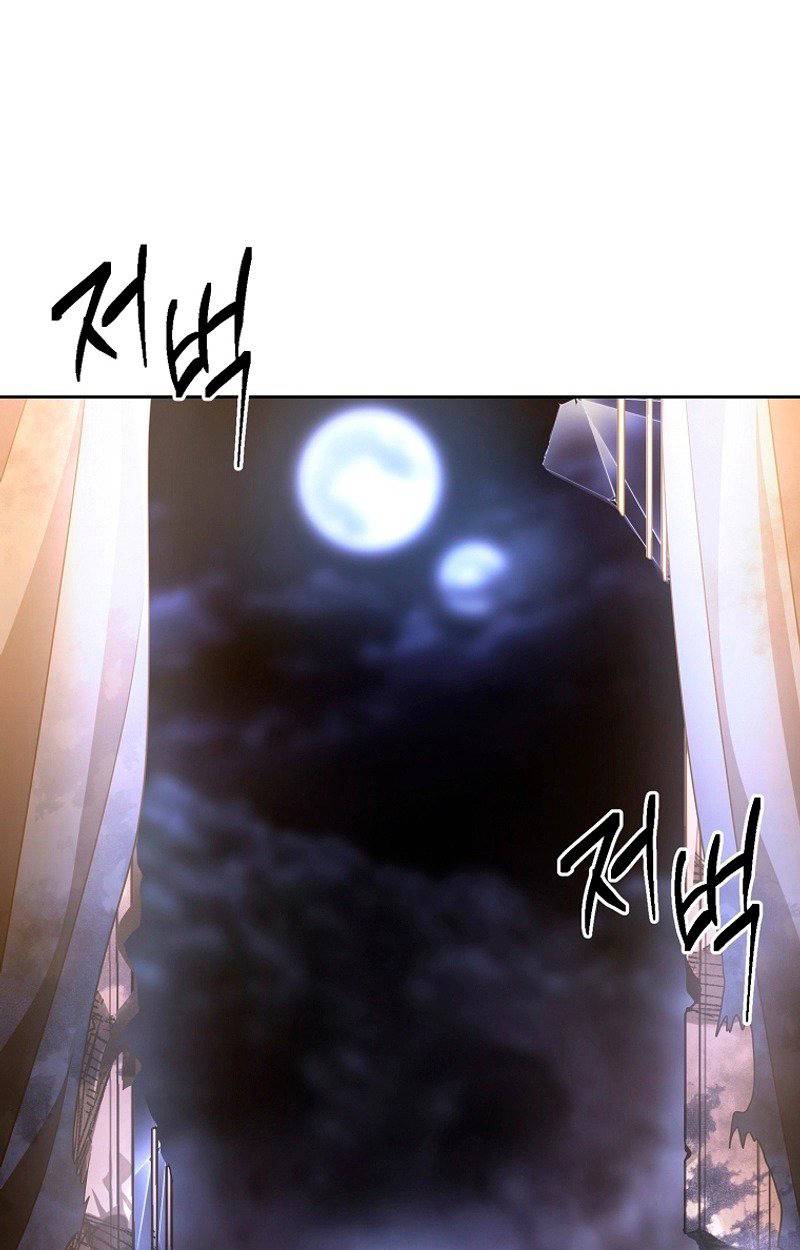 หน้า 121