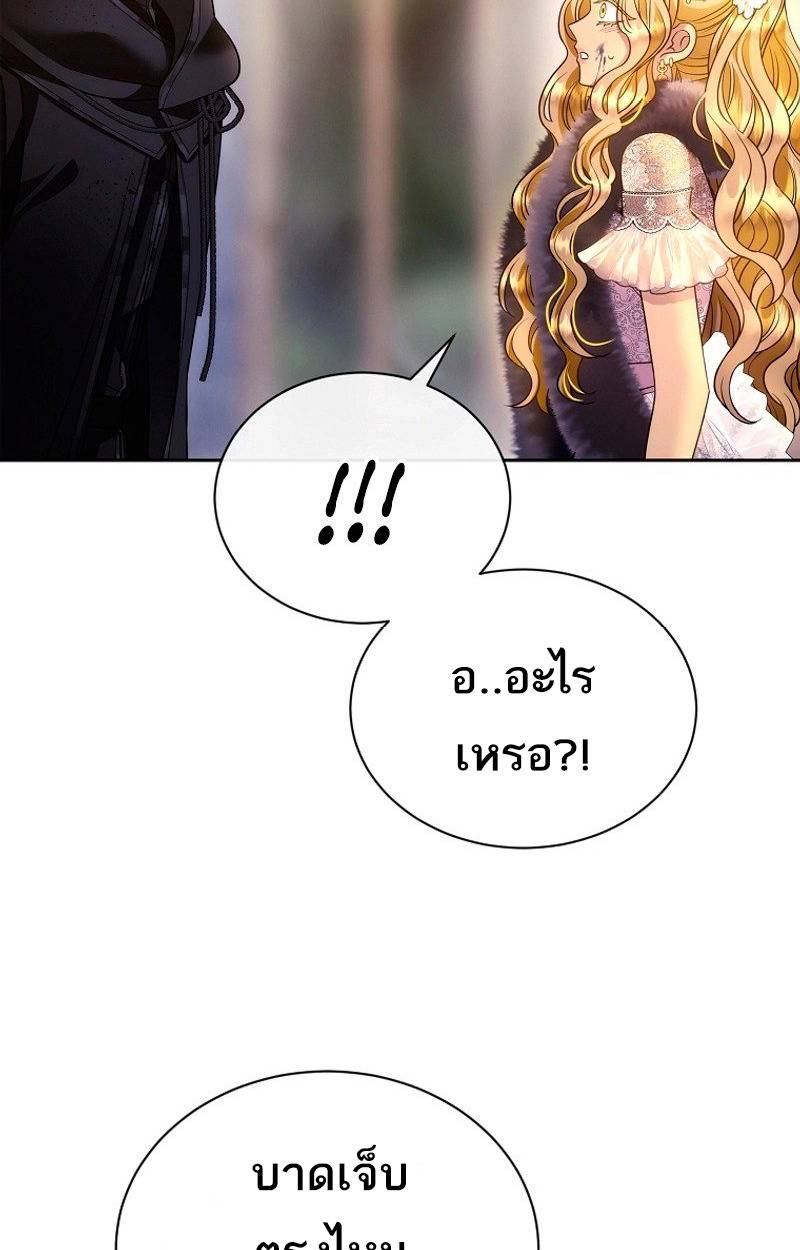 หน้า 124