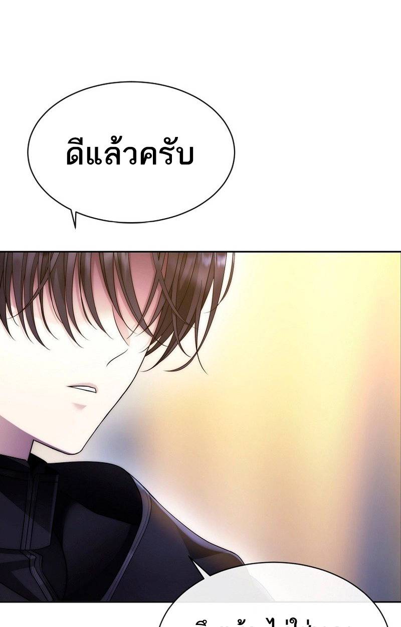 หน้า 126