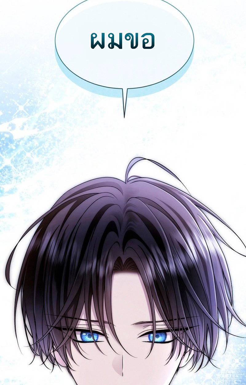 หน้า 128