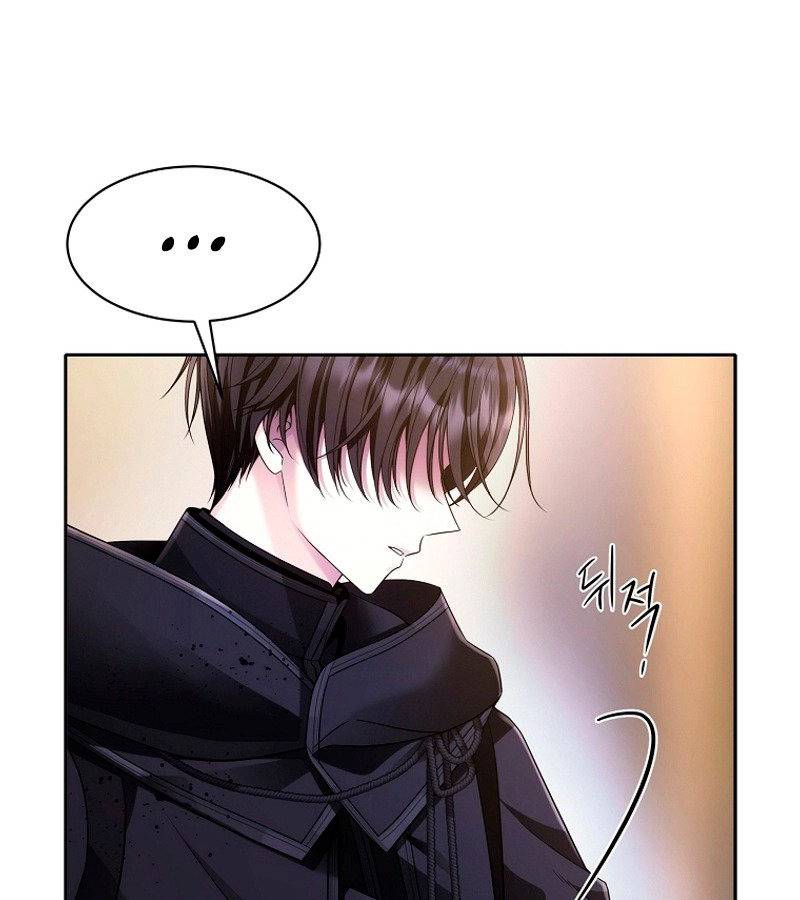 หน้า 133