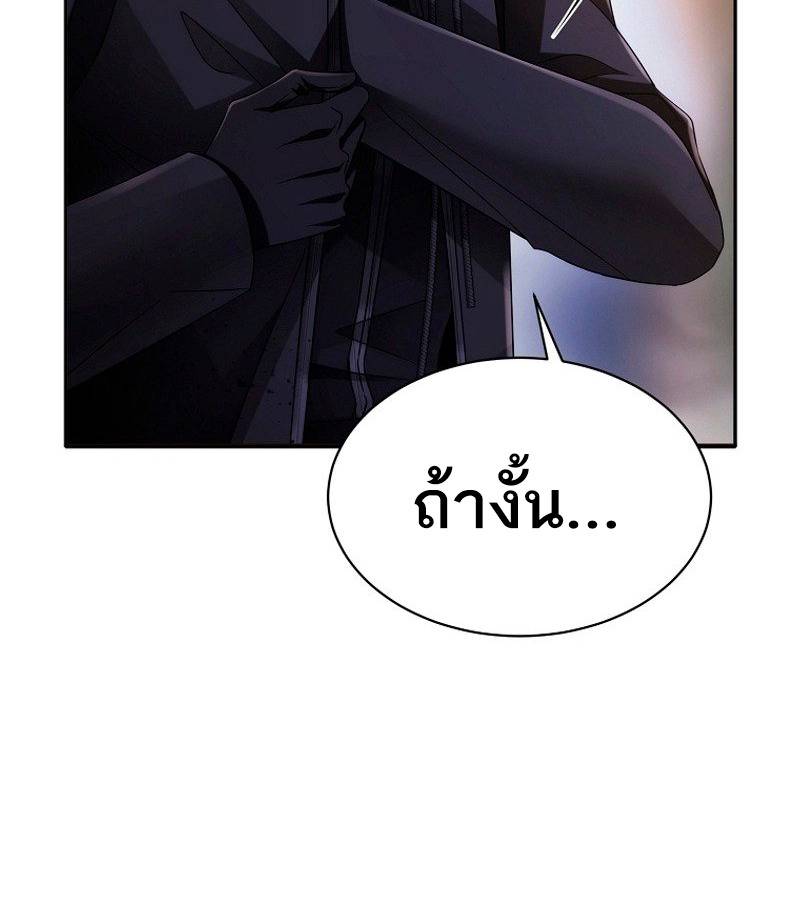 หน้า 134