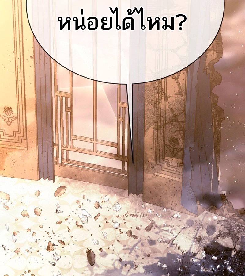 หน้า 136