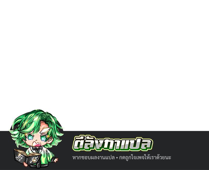 หน้า 141