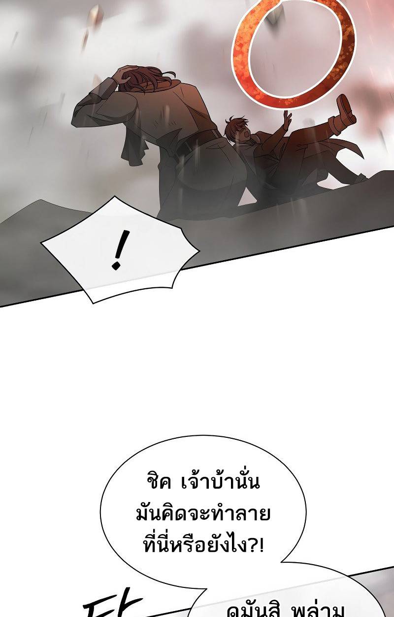 หน้า 100