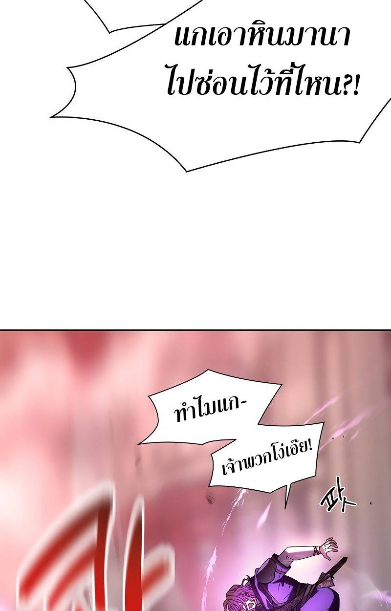 หน้า 108