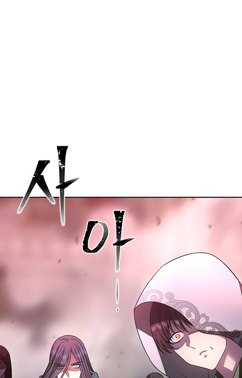 หน้า 114