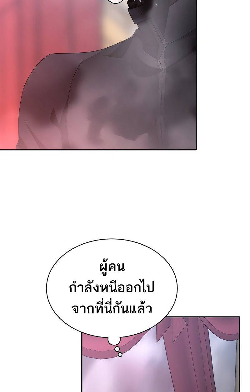 หน้า 132