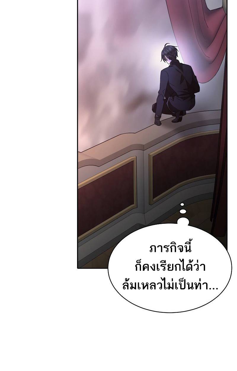 หน้า 133