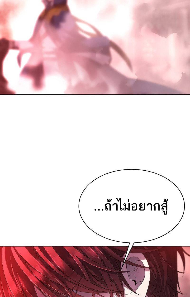 หน้า 135