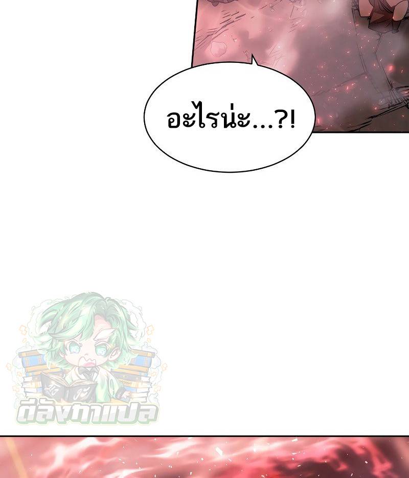 หน้า 142