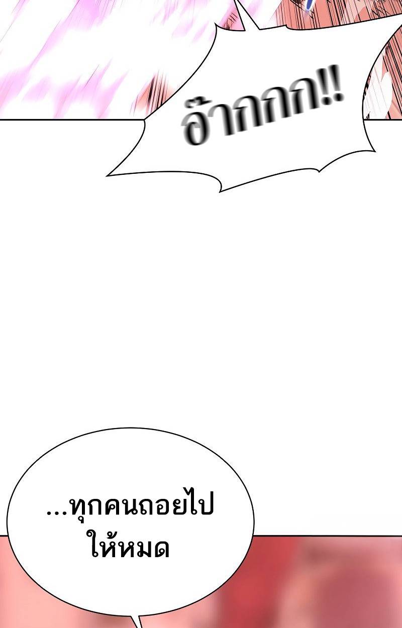 หน้า 152