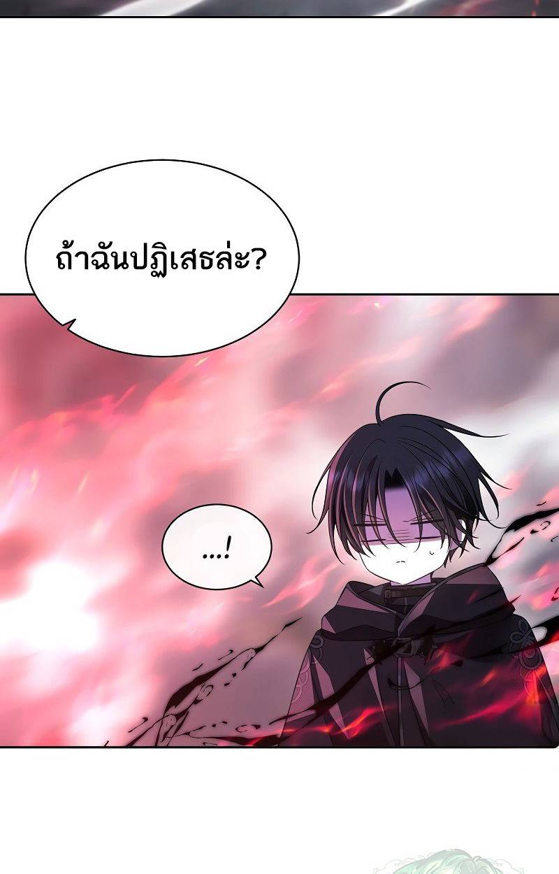 หน้า 70